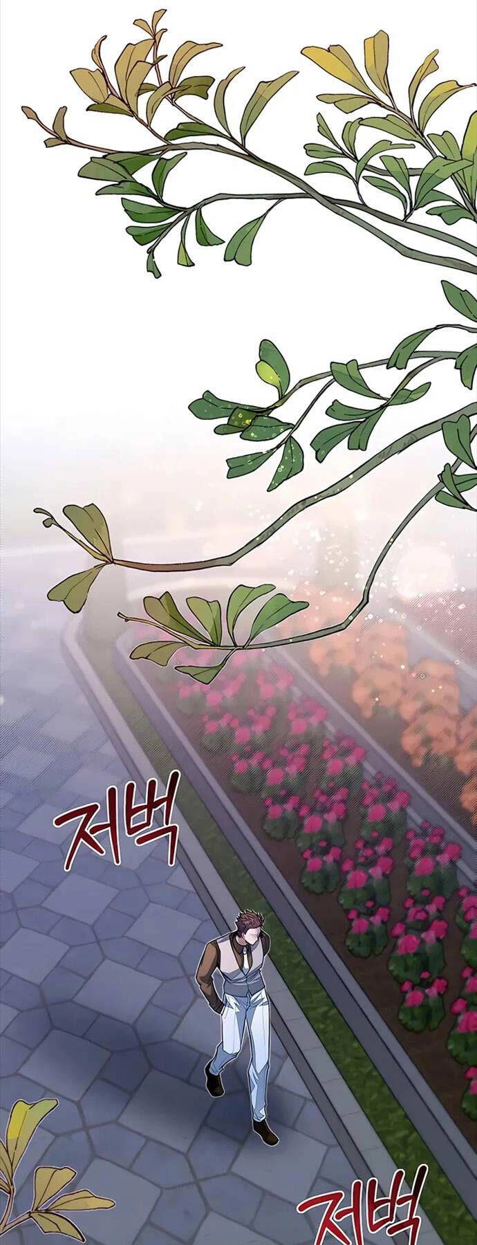 Anh Trai Anh Hùng Là Người Đã Chết Trong Học Viện Chapter 69 - 26