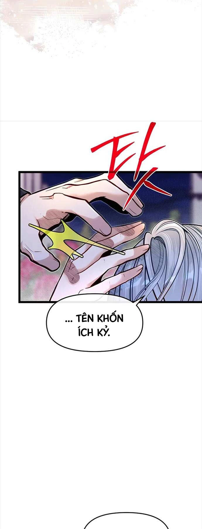 Anh Trai Anh Hùng Là Người Đã Chết Trong Học Viện Chapter 69 - 50