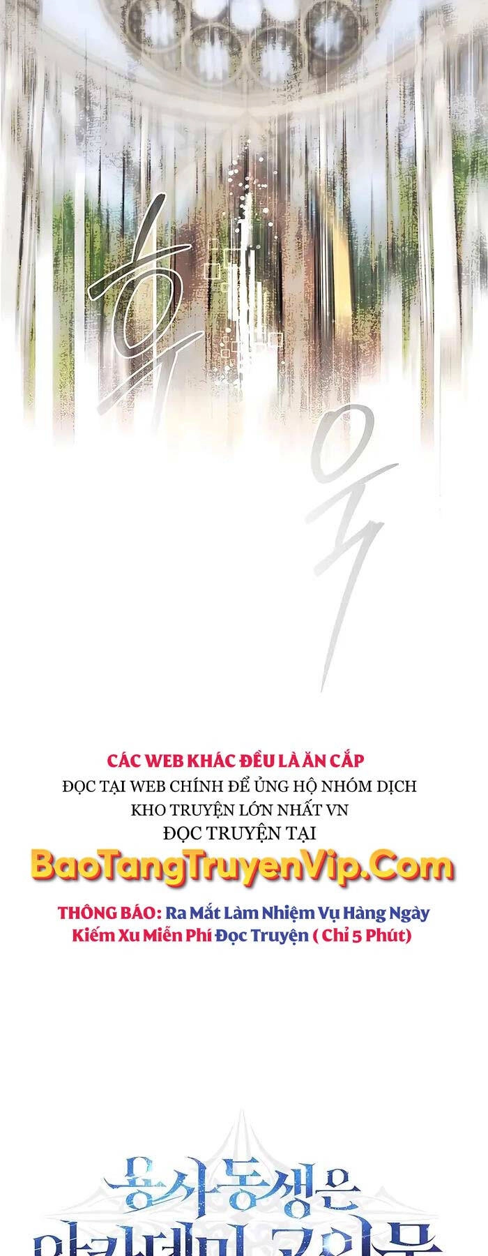 Anh Trai Anh Hùng Là Người Đã Chết Trong Học Viện Chapter 70 - 23