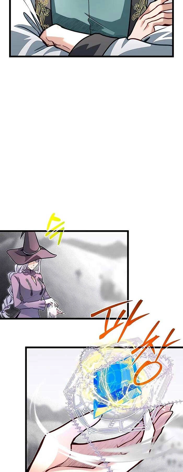 Anh Trai Anh Hùng Là Người Đã Chết Trong Học Viện Chapter 70 - 26