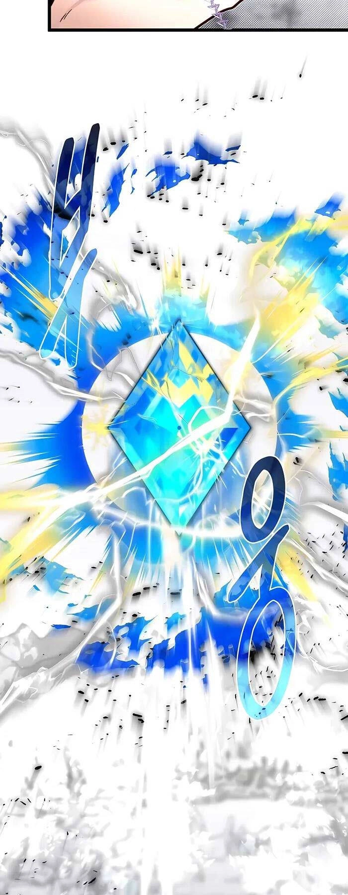 Anh Trai Anh Hùng Là Người Đã Chết Trong Học Viện Chapter 70 - 27