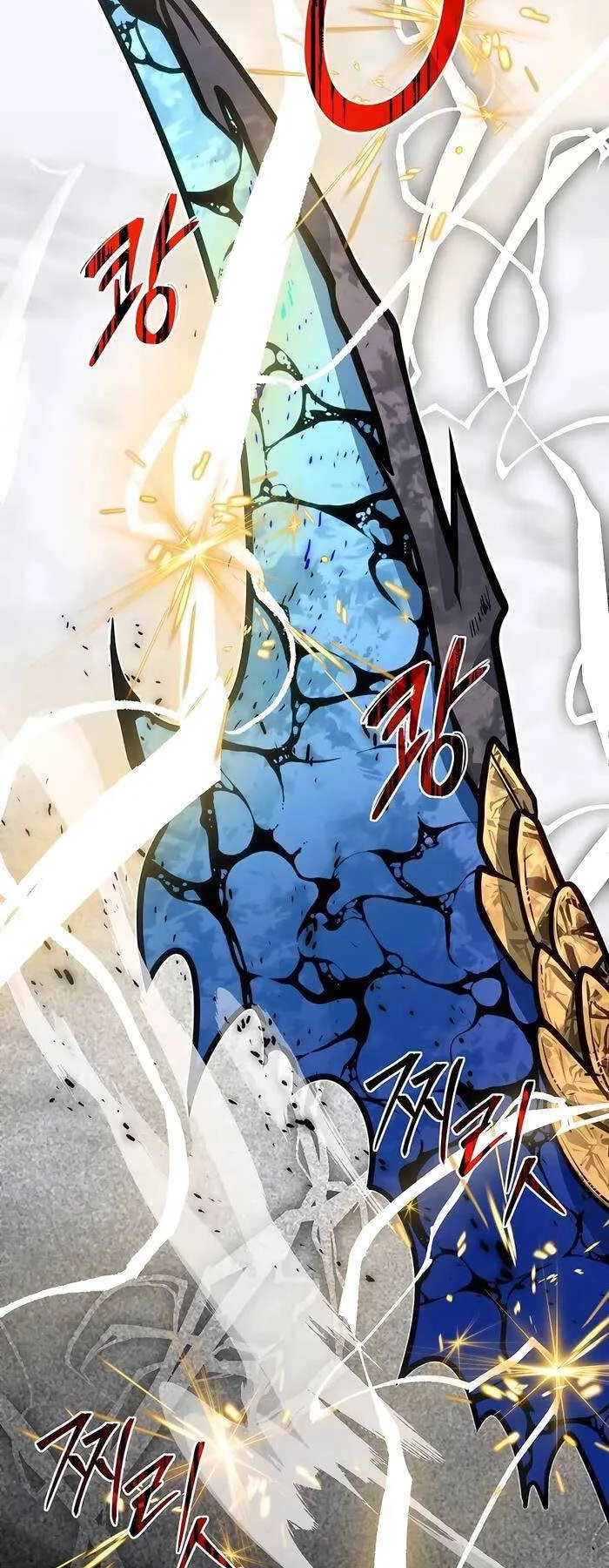 Anh Trai Anh Hùng Là Người Đã Chết Trong Học Viện Chapter 70 - 37