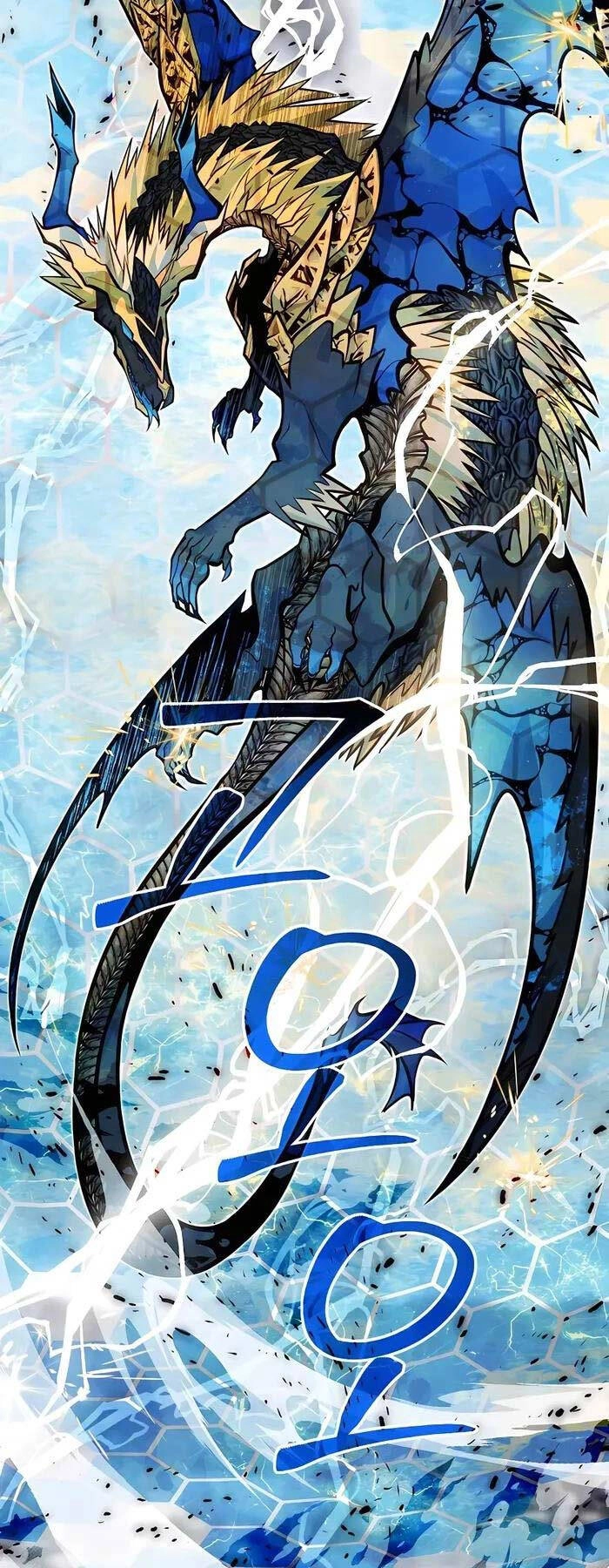 Anh Trai Anh Hùng Là Người Đã Chết Trong Học Viện Chapter 70 - 39