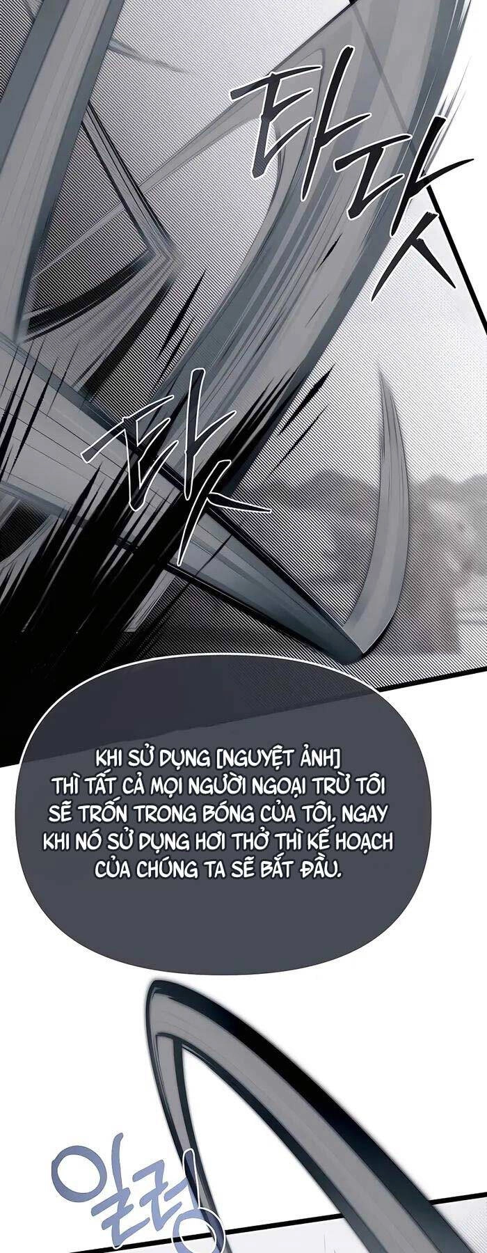 Anh Trai Anh Hùng Là Người Đã Chết Trong Học Viện Chapter 70 - 58