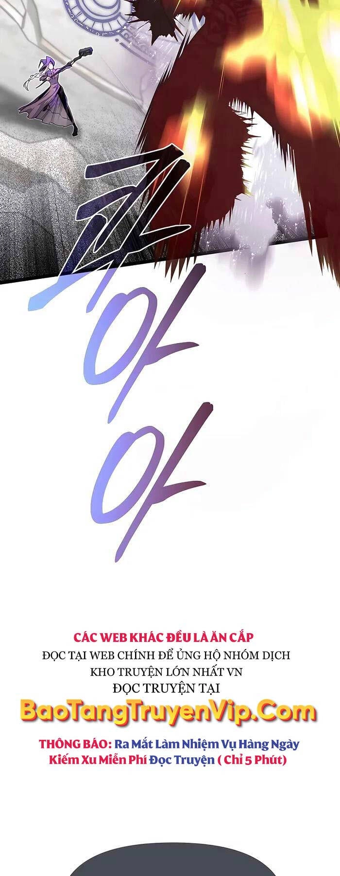 Anh Trai Anh Hùng Là Người Đã Chết Trong Học Viện Chapter 70 - 61