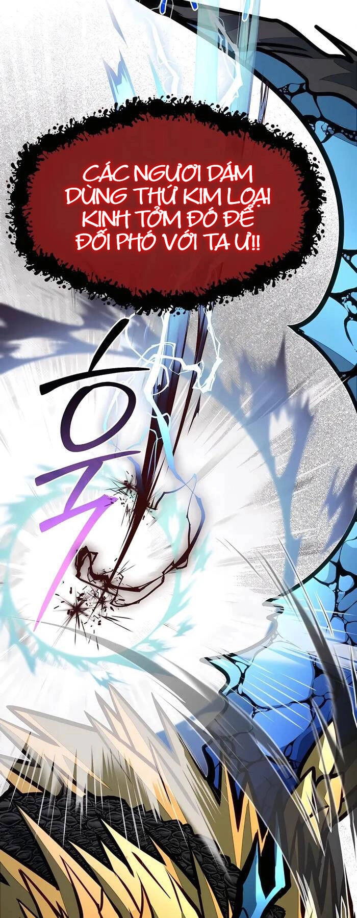 Anh Trai Anh Hùng Là Người Đã Chết Trong Học Viện Chapter 71 - 29