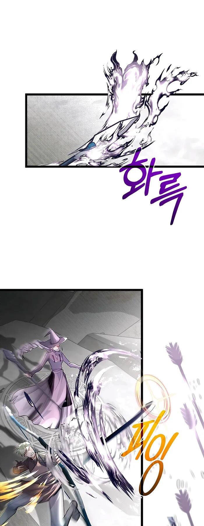 Anh Trai Anh Hùng Là Người Đã Chết Trong Học Viện Chapter 71 - 43