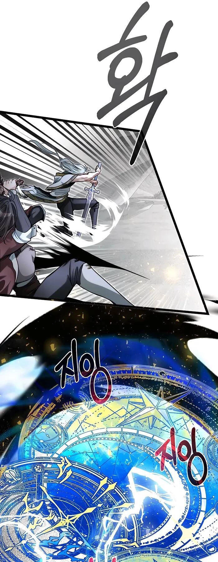 Anh Trai Anh Hùng Là Người Đã Chết Trong Học Viện Chapter 71 - 51