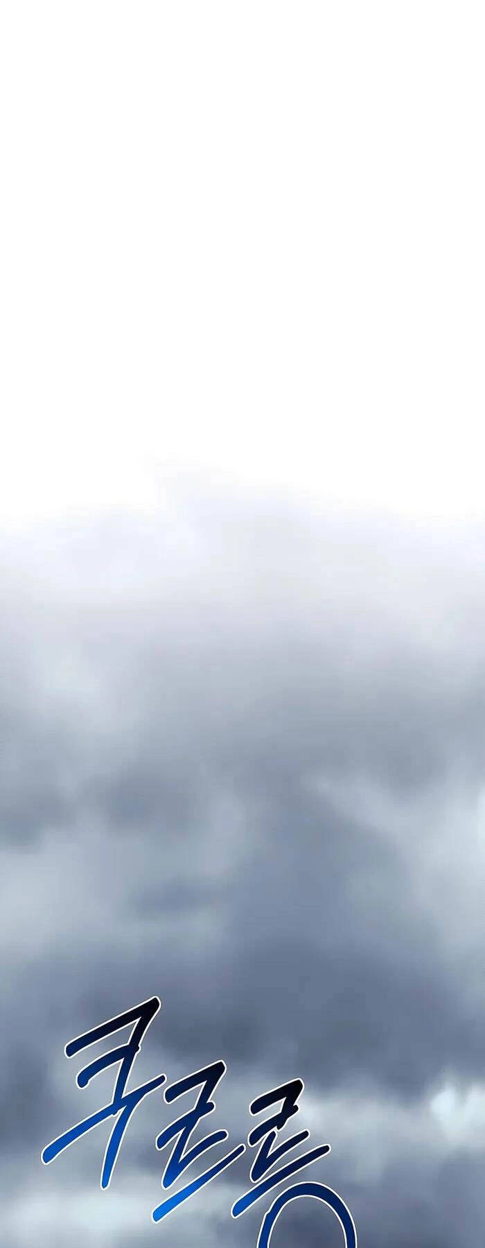 Anh Trai Anh Hùng Là Người Đã Chết Trong Học Viện Chapter 71 - 68