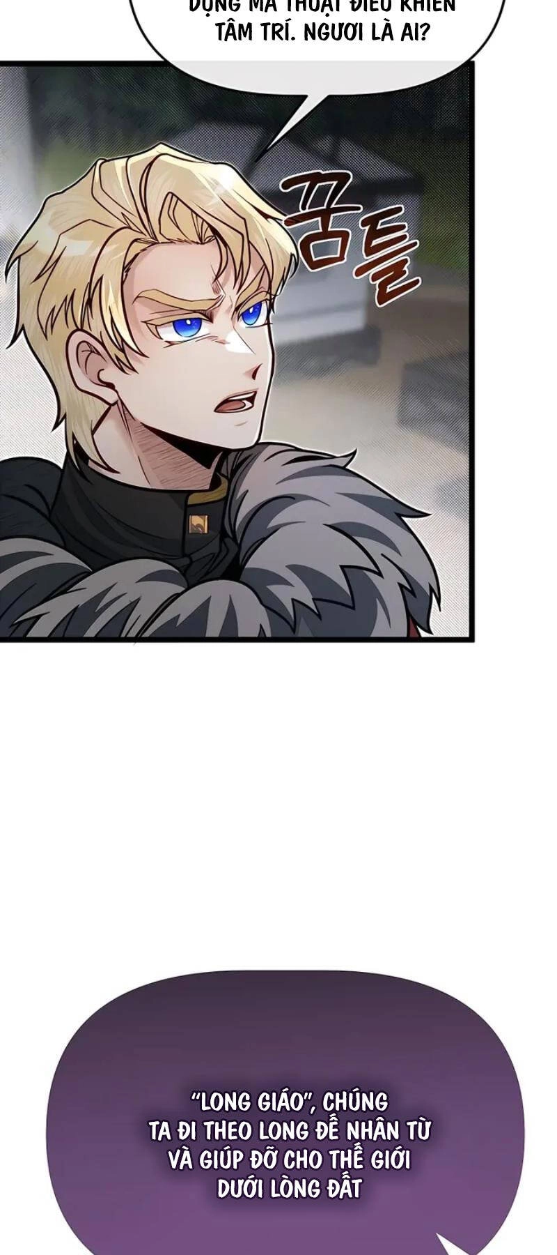 Anh Trai Anh Hùng Là Người Đã Chết Trong Học Viện Chapter 72 - 10