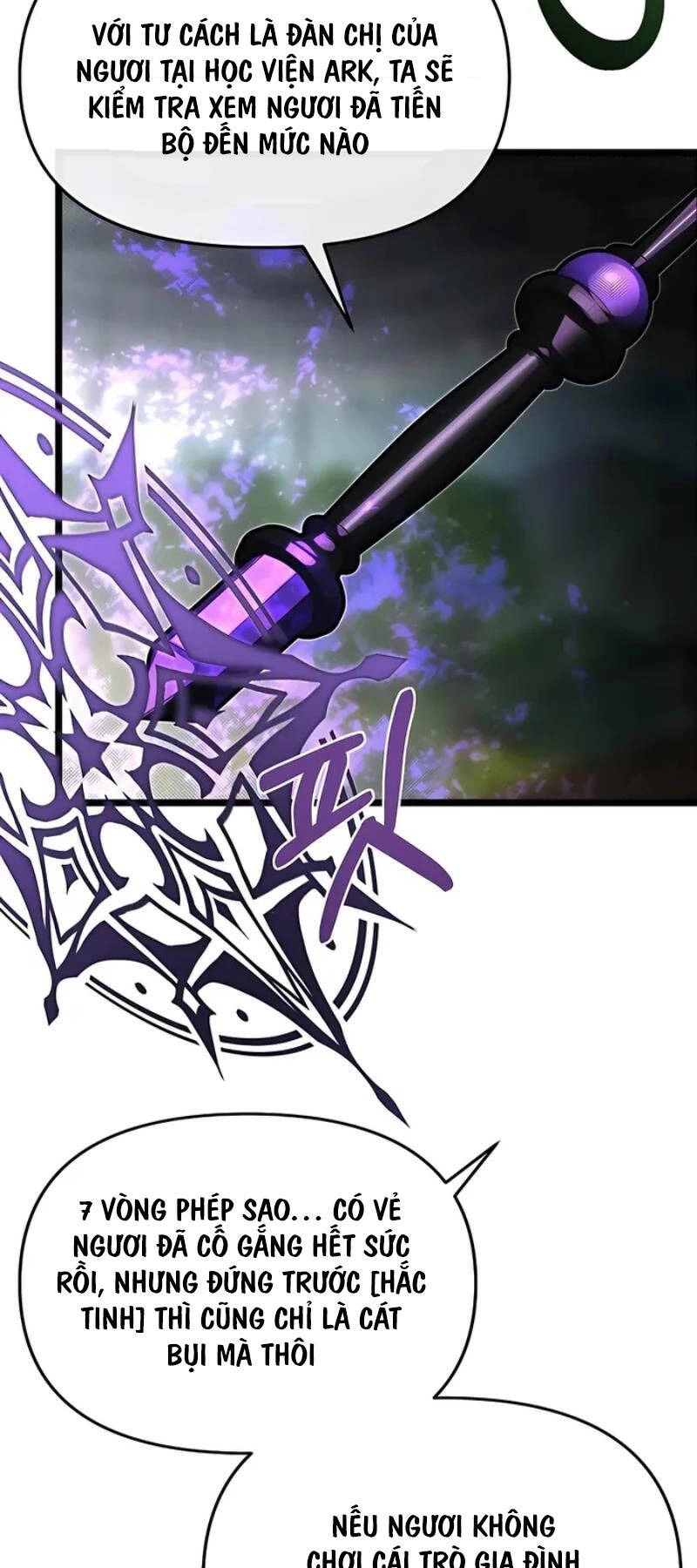 Anh Trai Anh Hùng Là Người Đã Chết Trong Học Viện Chapter 72 - 40