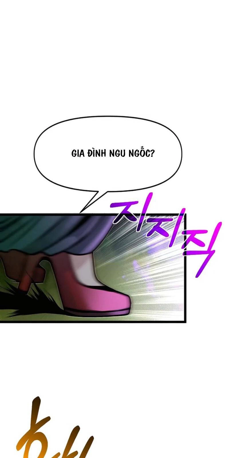 Anh Trai Anh Hùng Là Người Đã Chết Trong Học Viện Chapter 72 - 42