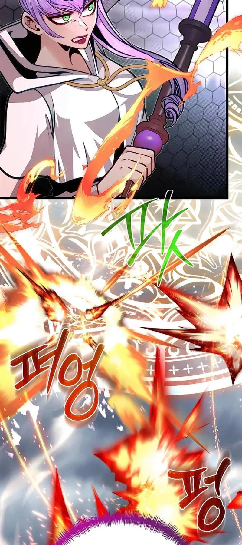 Anh Trai Anh Hùng Là Người Đã Chết Trong Học Viện Chapter 72 - 44