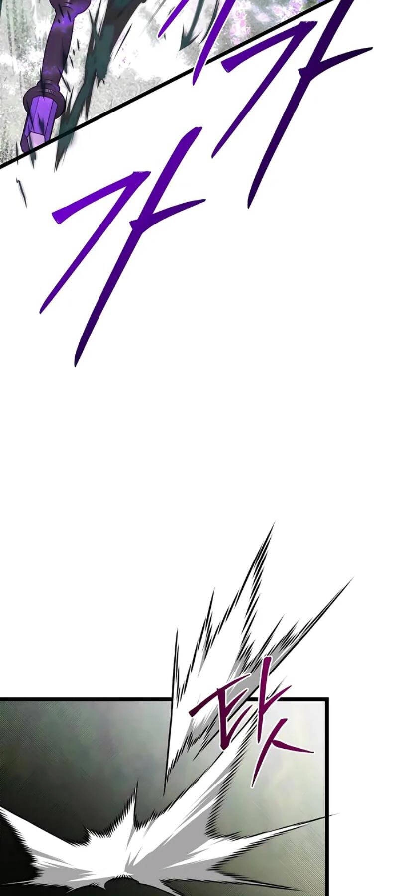 Anh Trai Anh Hùng Là Người Đã Chết Trong Học Viện Chapter 72 - 54