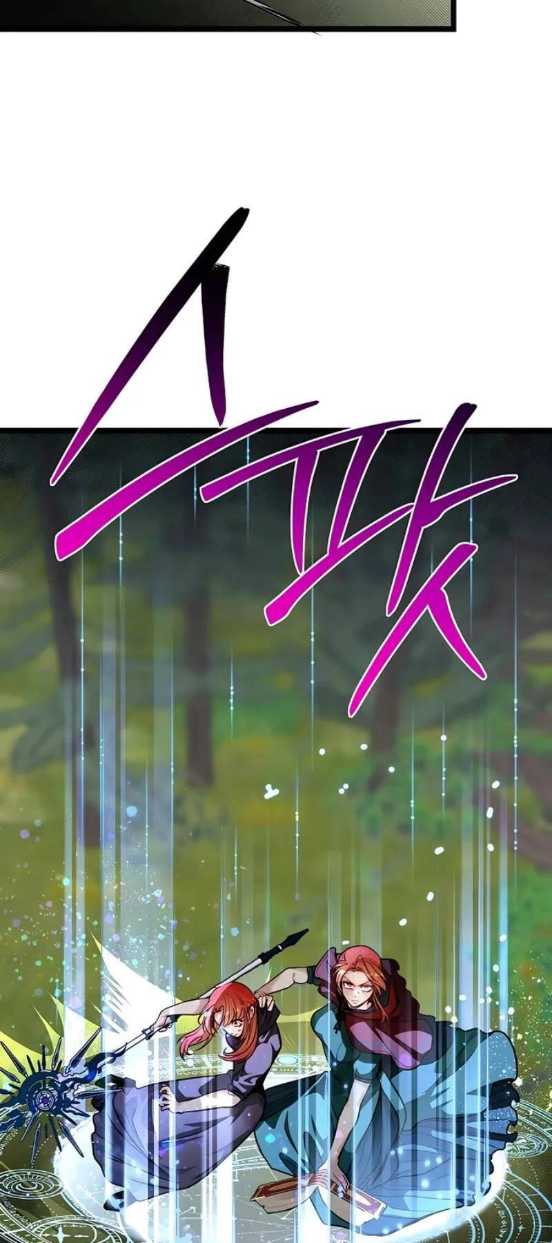 Anh Trai Anh Hùng Là Người Đã Chết Trong Học Viện Chapter 72 - 55