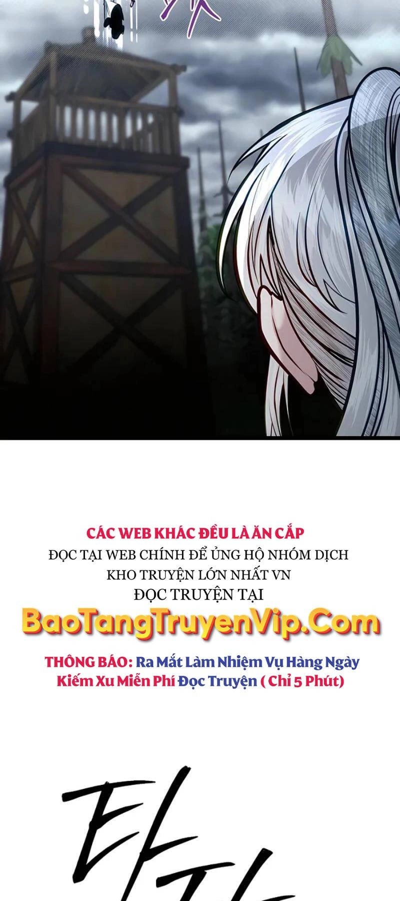 Anh Trai Anh Hùng Là Người Đã Chết Trong Học Viện Chapter 72 - 58