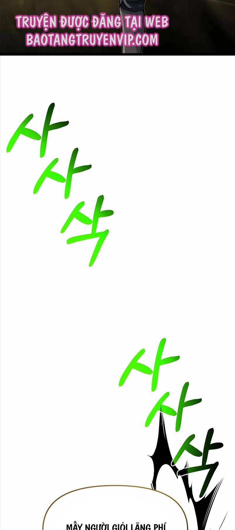 Anh Trai Anh Hùng Là Người Đã Chết Trong Học Viện Chapter 73 - 13