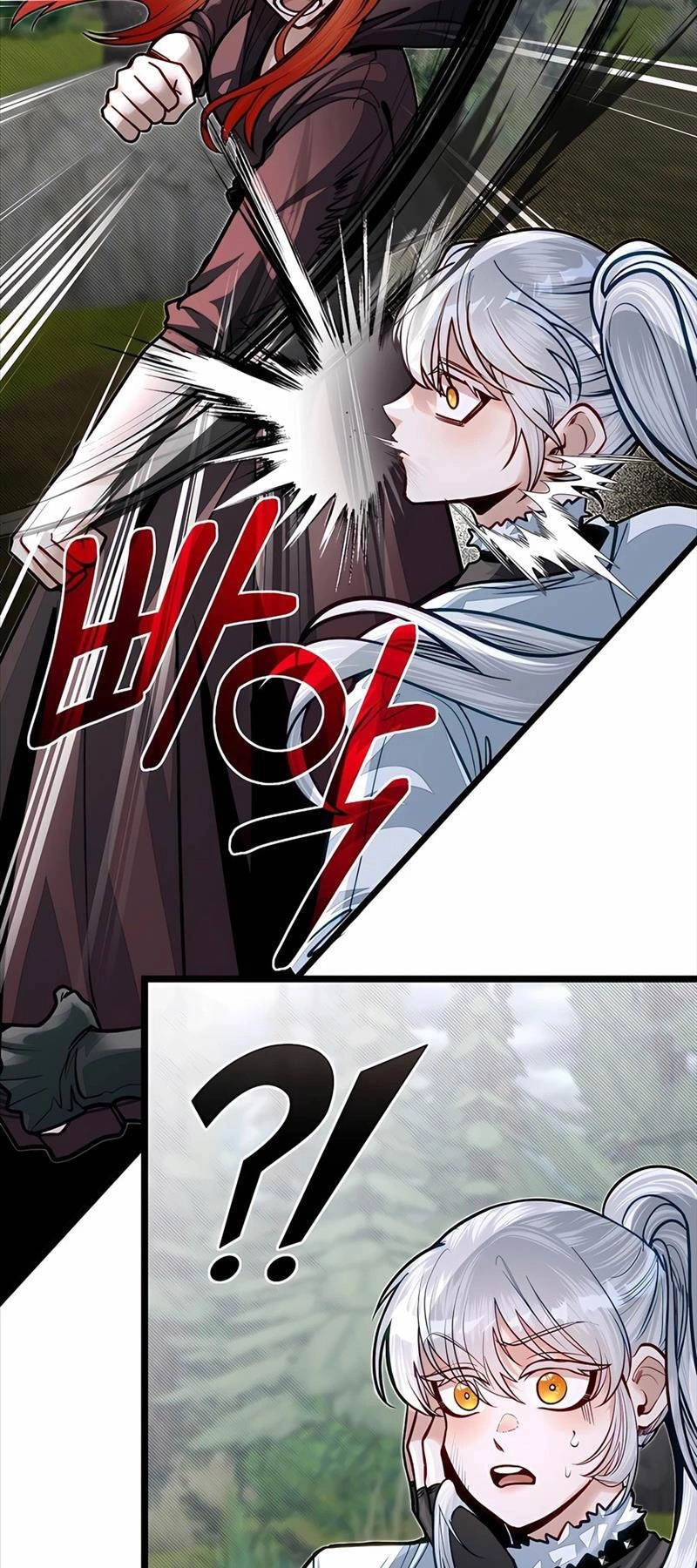 Anh Trai Anh Hùng Là Người Đã Chết Trong Học Viện Chapter 73 - 24