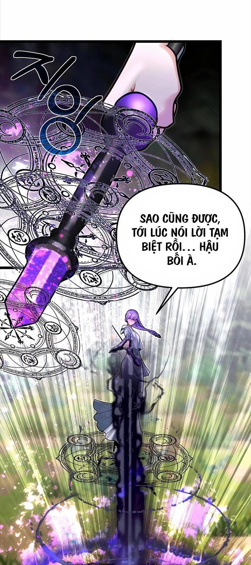 Anh Trai Anh Hùng Là Người Đã Chết Trong Học Viện Chapter 73 - 42