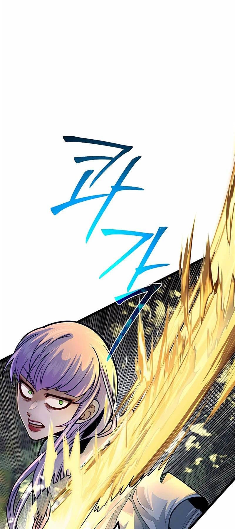 Anh Trai Anh Hùng Là Người Đã Chết Trong Học Viện Chapter 73 - 48