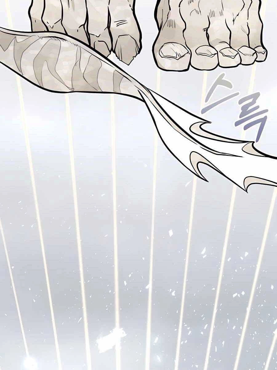 Anh Trai Anh Hùng Là Người Đã Chết Trong Học Viện Chapter 0 - 48