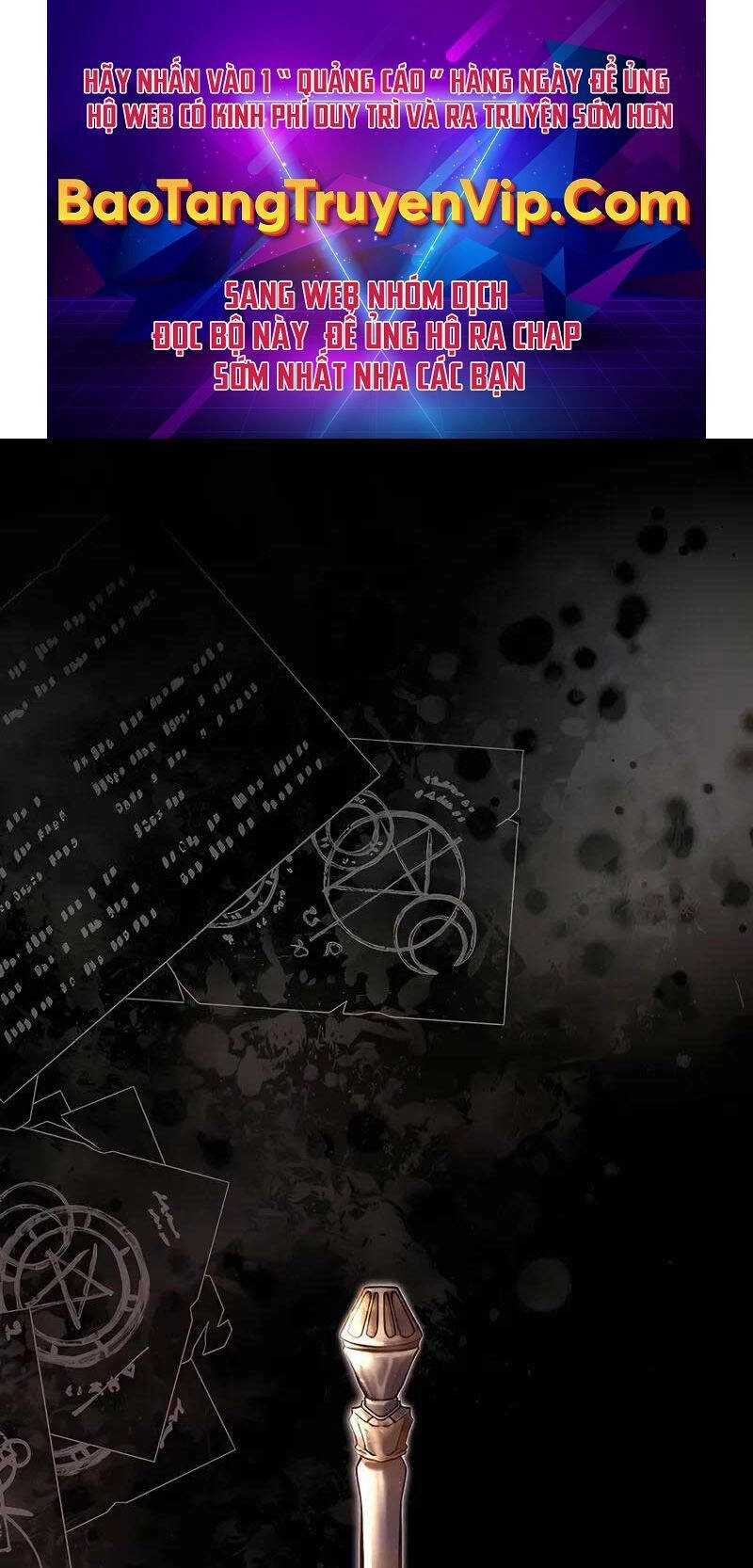 Anh Trai Anh Hùng Là Người Đã Chết Trong Học Viện Chapter 1 - 1