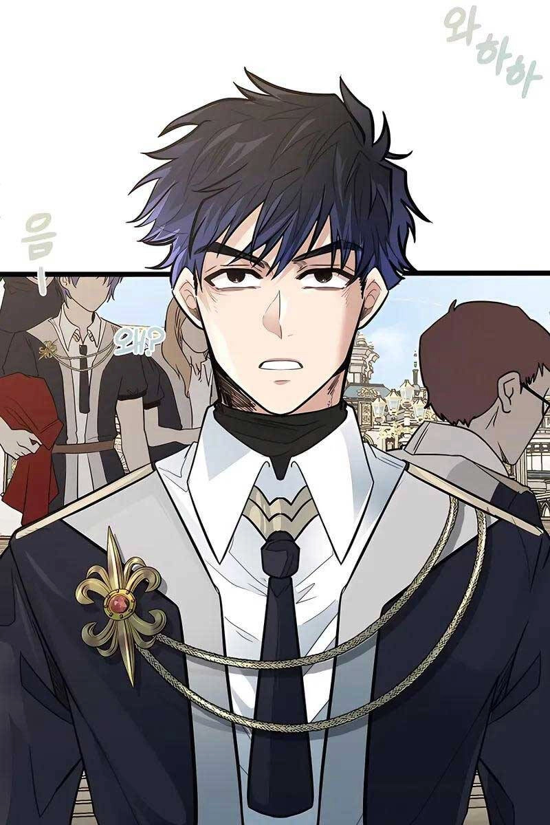 Anh Trai Anh Hùng Là Người Đã Chết Trong Học Viện Chapter 1 - 16