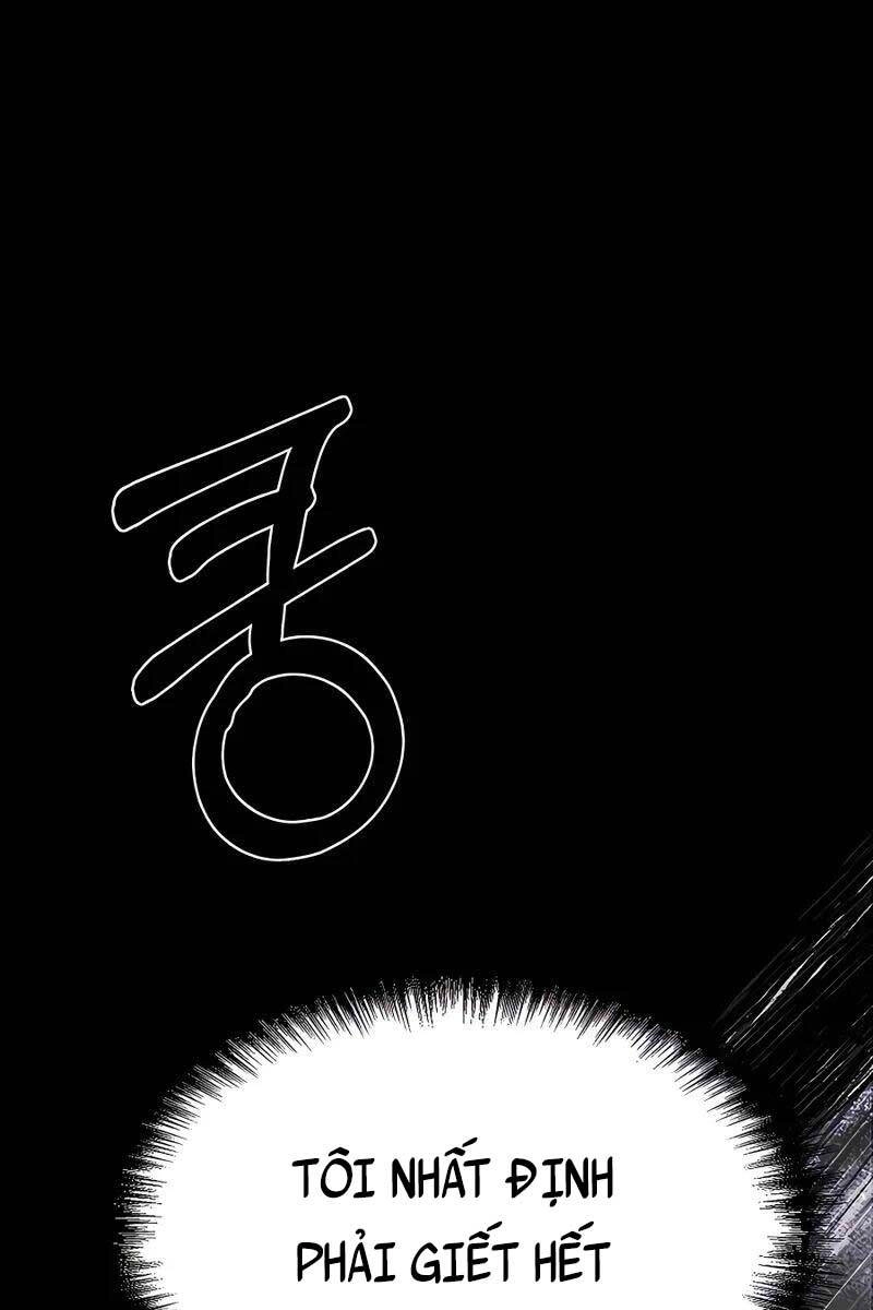 Anh Trai Anh Hùng Là Người Đã Chết Trong Học Viện Chapter 1 - 33