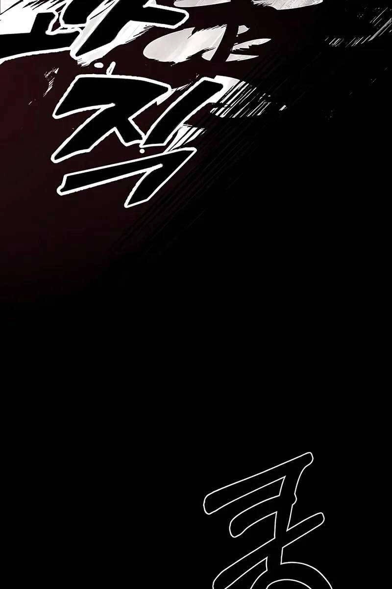 Anh Trai Anh Hùng Là Người Đã Chết Trong Học Viện Chapter 1 - 35