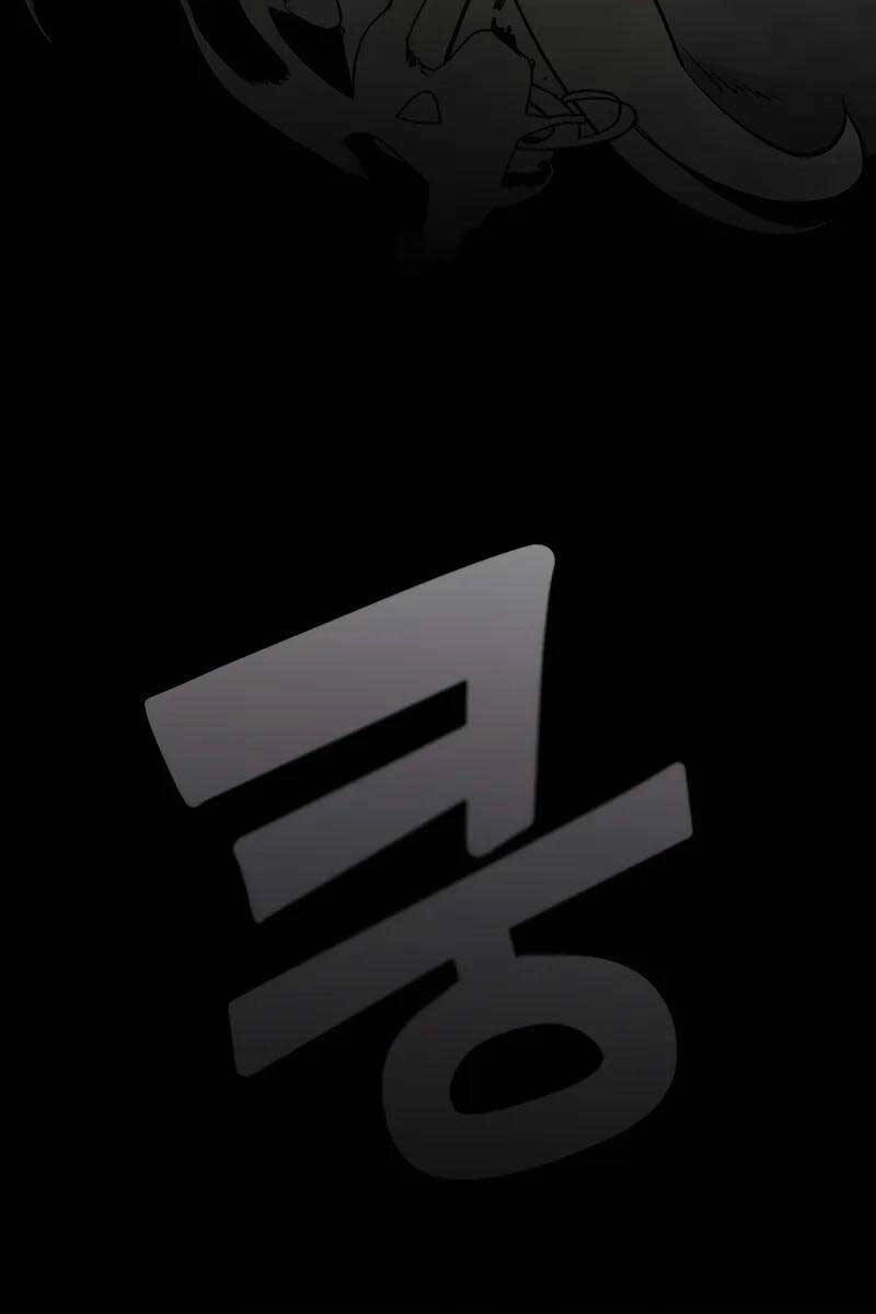 Anh Trai Anh Hùng Là Người Đã Chết Trong Học Viện Chapter 1 - 38