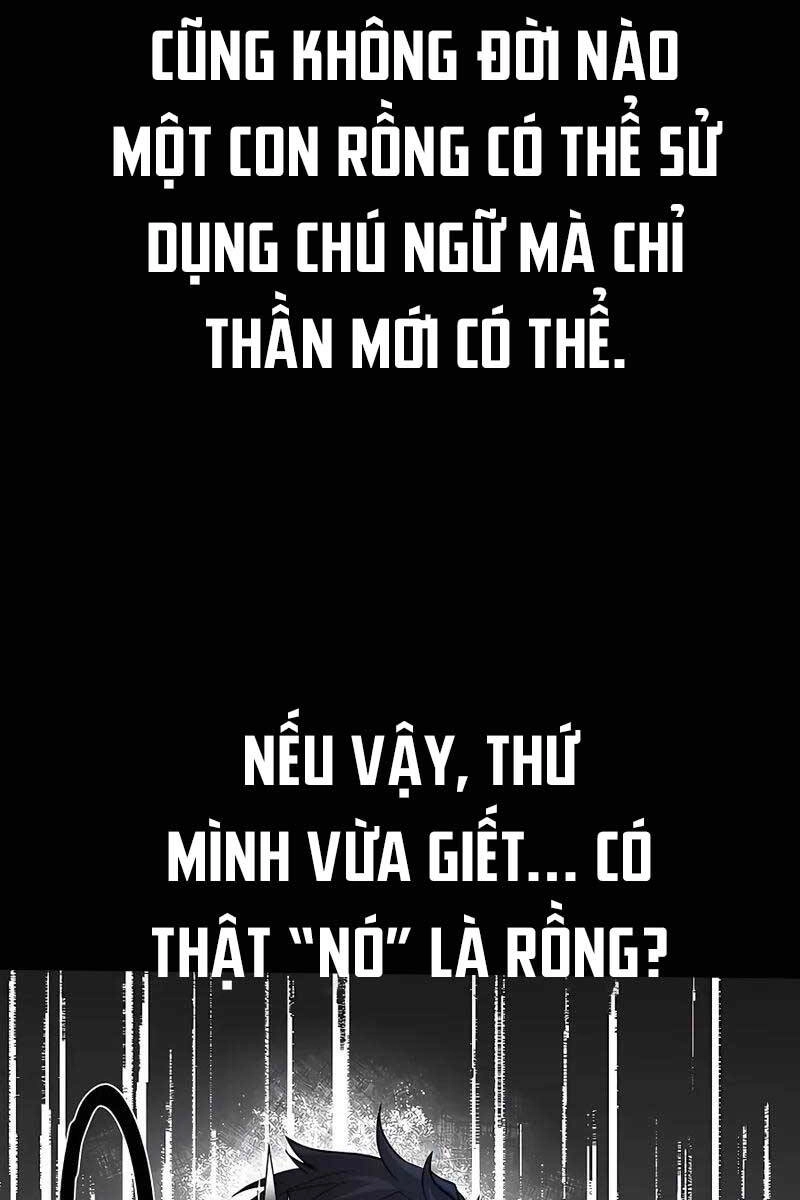 Anh Trai Anh Hùng Là Người Đã Chết Trong Học Viện Chapter 1 - 42