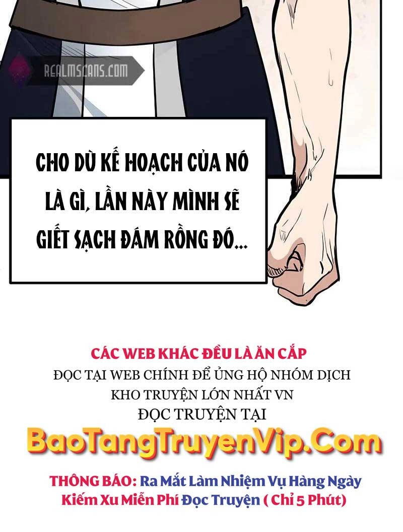 Anh Trai Anh Hùng Là Người Đã Chết Trong Học Viện Chapter 1 - 48