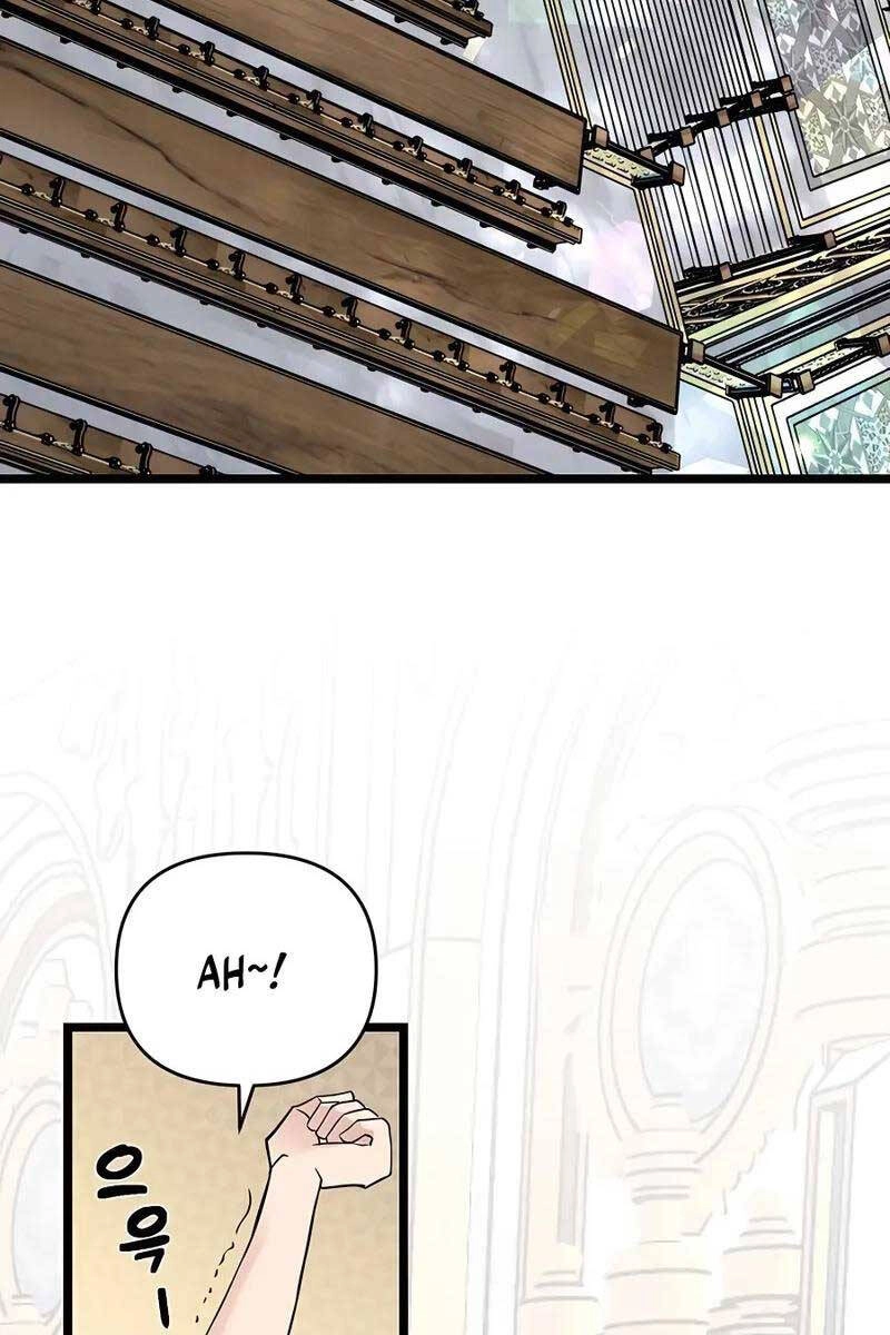 Anh Trai Anh Hùng Là Người Đã Chết Trong Học Viện Chapter 1 - 76