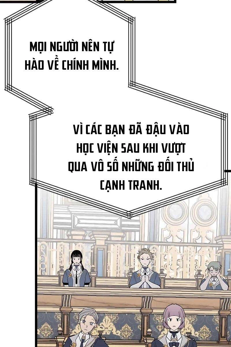 Anh Trai Anh Hùng Là Người Đã Chết Trong Học Viện Chapter 1 - 126