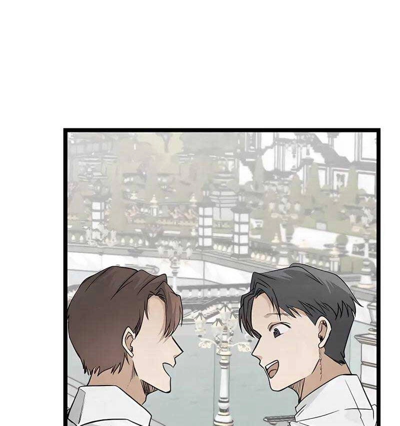 Anh Trai Anh Hùng Là Người Đã Chết Trong Học Viện Chapter 1 - 136