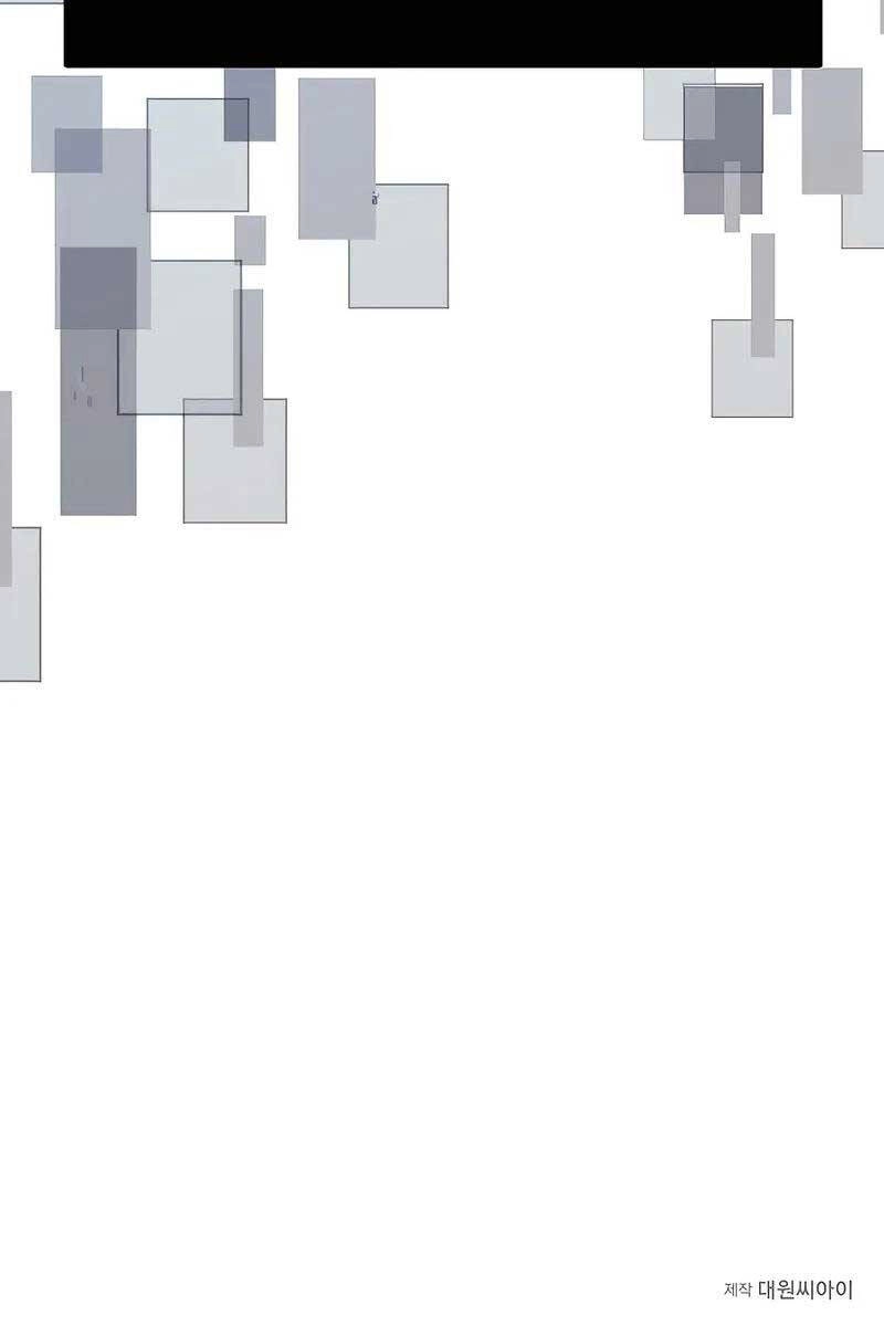 Anh Trai Anh Hùng Là Người Đã Chết Trong Học Viện Chapter 1 - 152