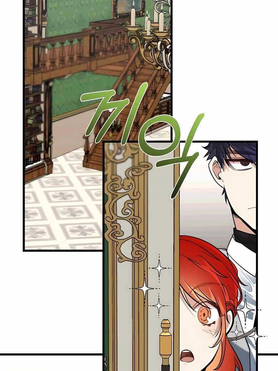 Anh Trai Anh Hùng Là Người Đã Chết Trong Học Viện Chapter 2 - 43