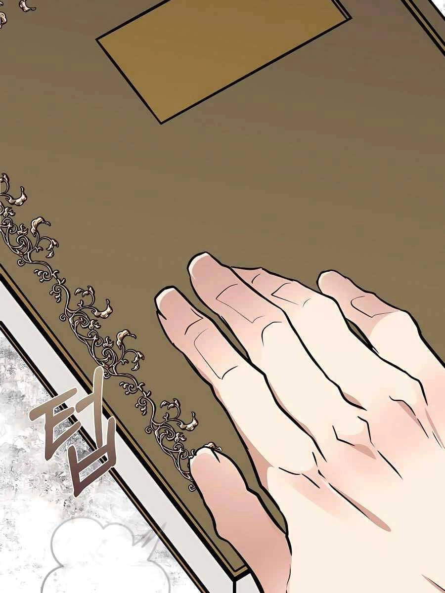 Anh Trai Anh Hùng Là Người Đã Chết Trong Học Viện Chapter 2 - 68