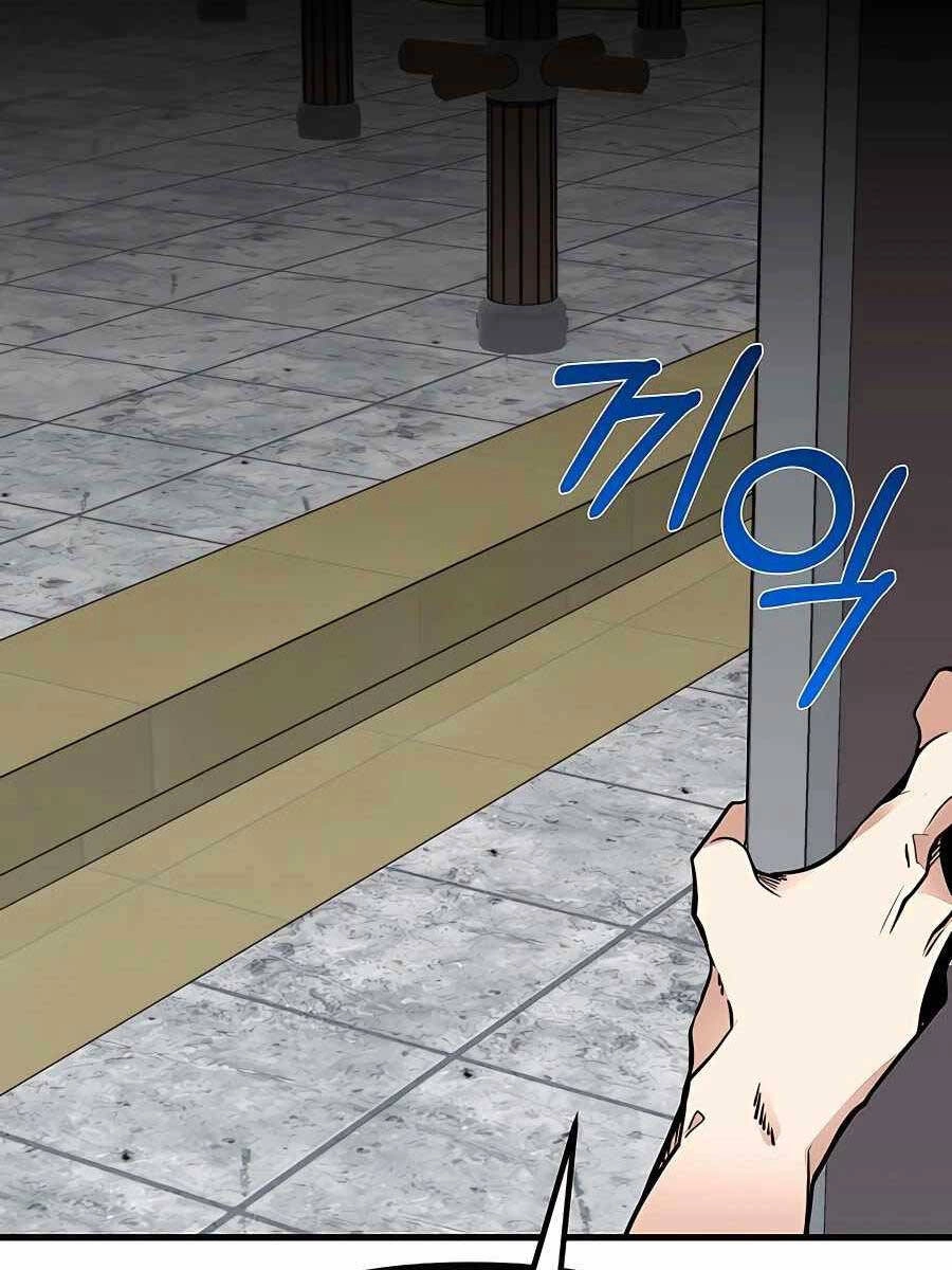 Anh Trai Anh Hùng Là Người Đã Chết Trong Học Viện Chapter 2 - 113