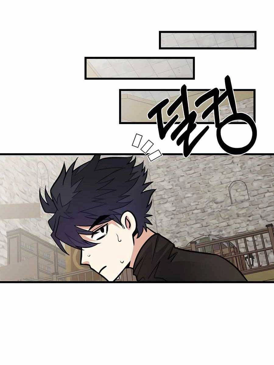 Anh Trai Anh Hùng Là Người Đã Chết Trong Học Viện Chapter 2 - 133