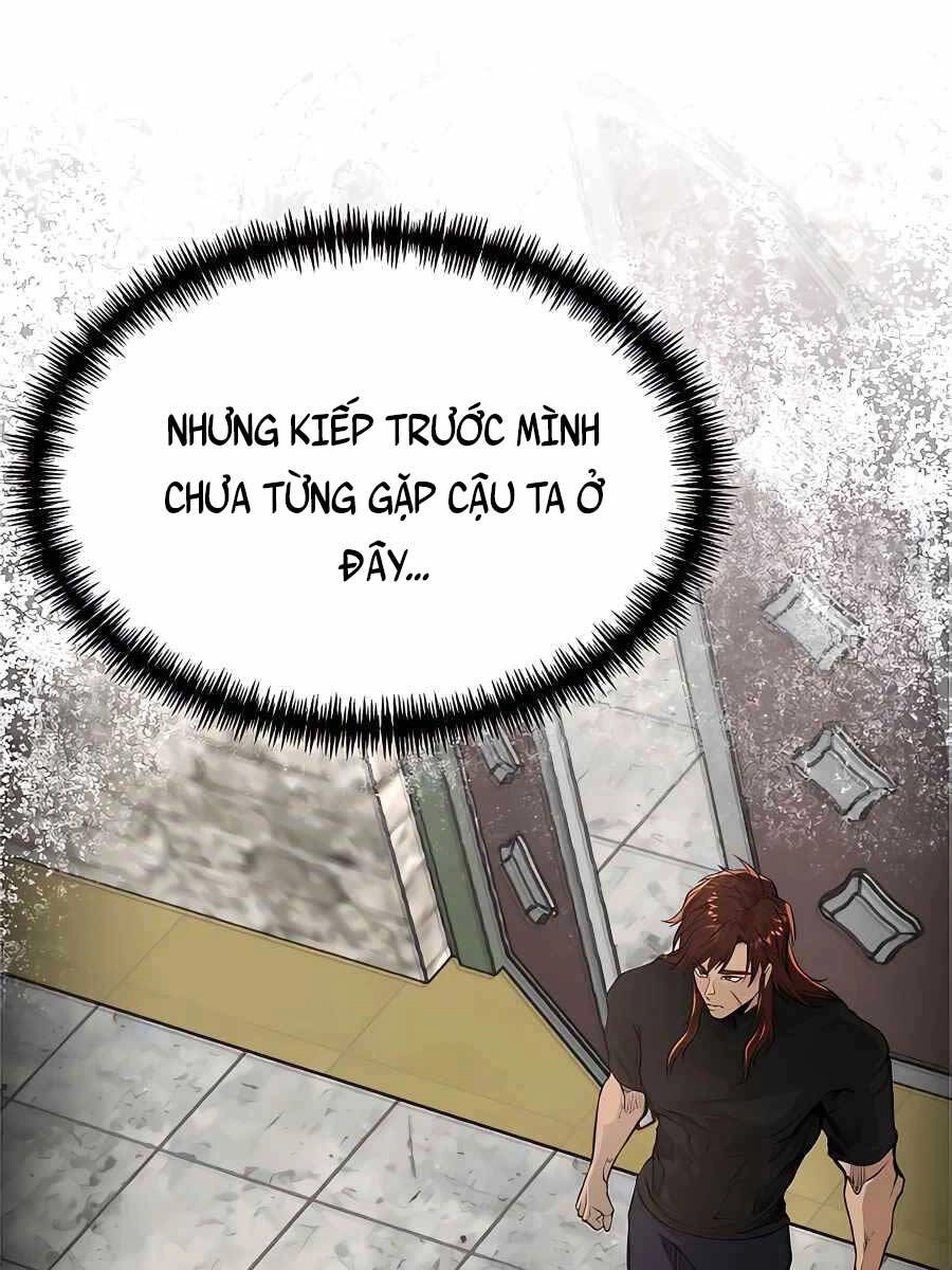 Anh Trai Anh Hùng Là Người Đã Chết Trong Học Viện Chapter 3 - 3