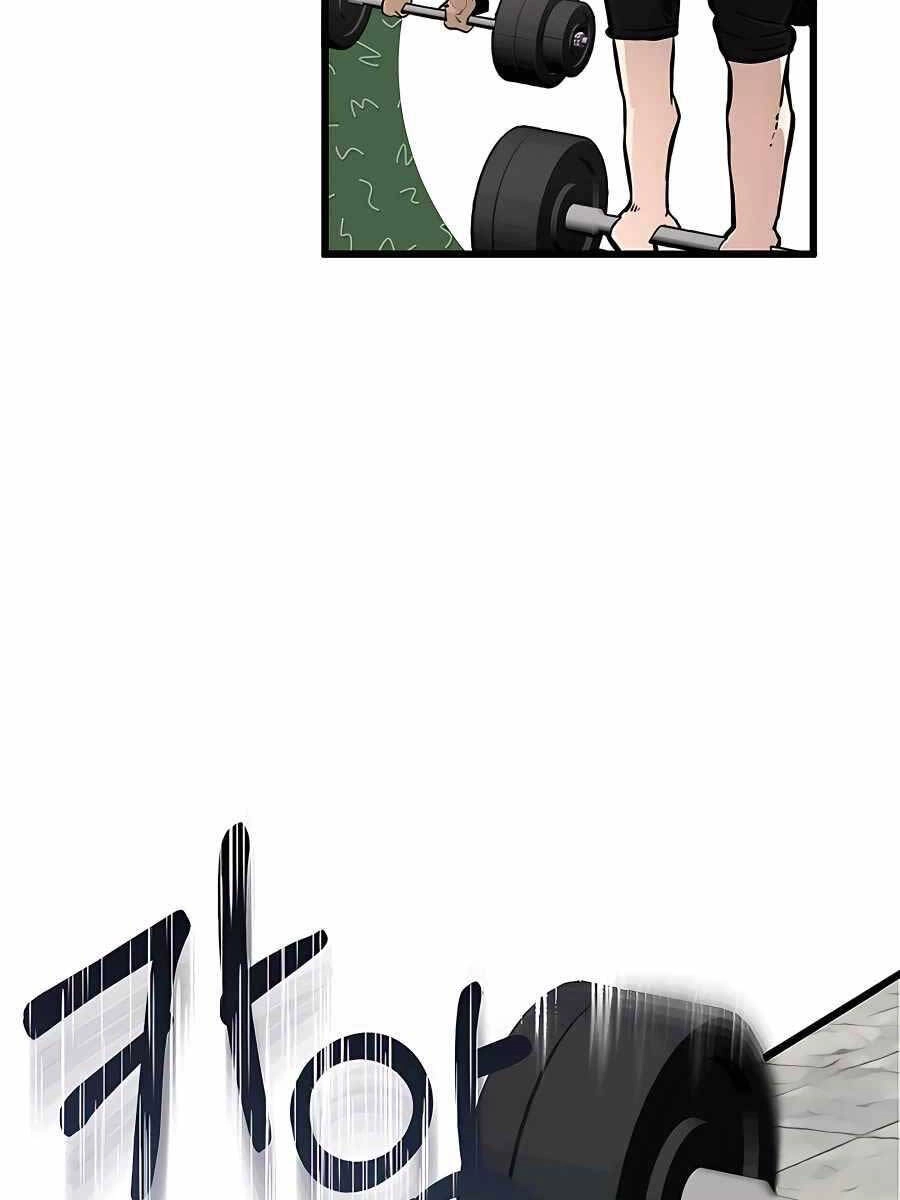 Anh Trai Anh Hùng Là Người Đã Chết Trong Học Viện Chapter 3 - 10