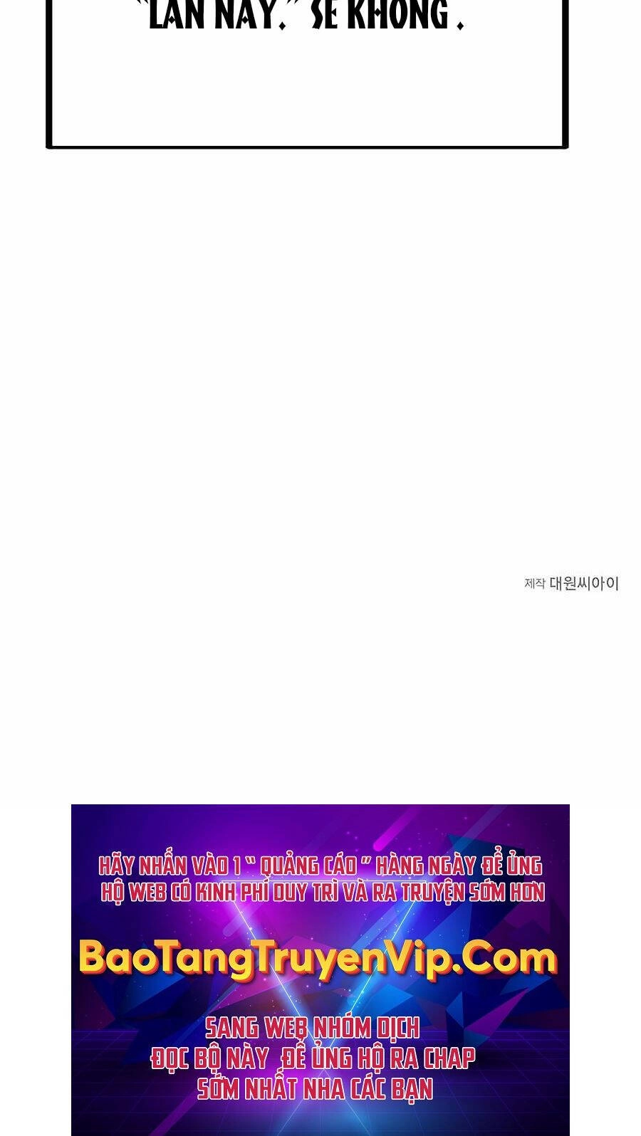 Anh Trai Anh Hùng Là Người Đã Chết Trong Học Viện Chapter 4 - 116