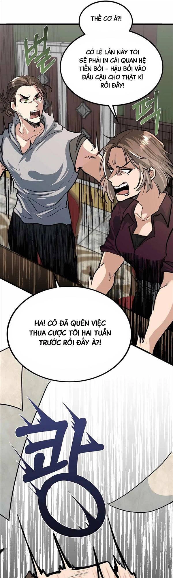 Anh Trai Anh Hùng Là Người Đã Chết Trong Học Viện Chapter 5 - 31