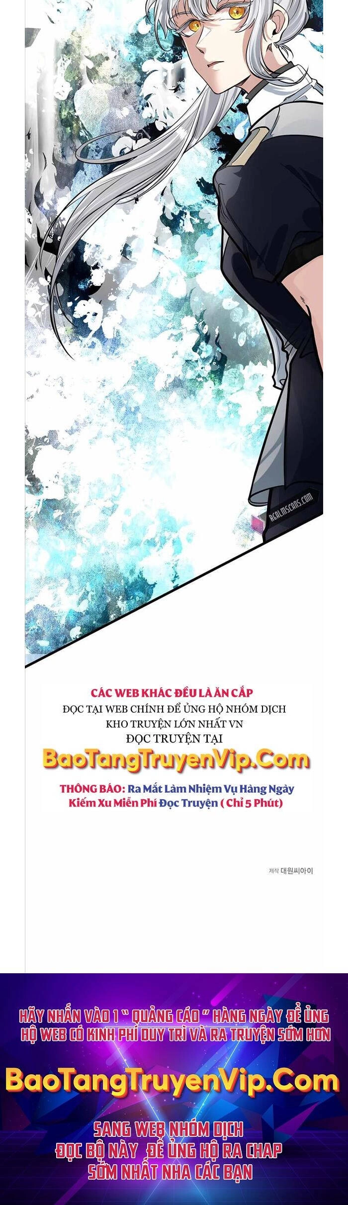 Anh Trai Anh Hùng Là Người Đã Chết Trong Học Viện Chapter 5 - 46