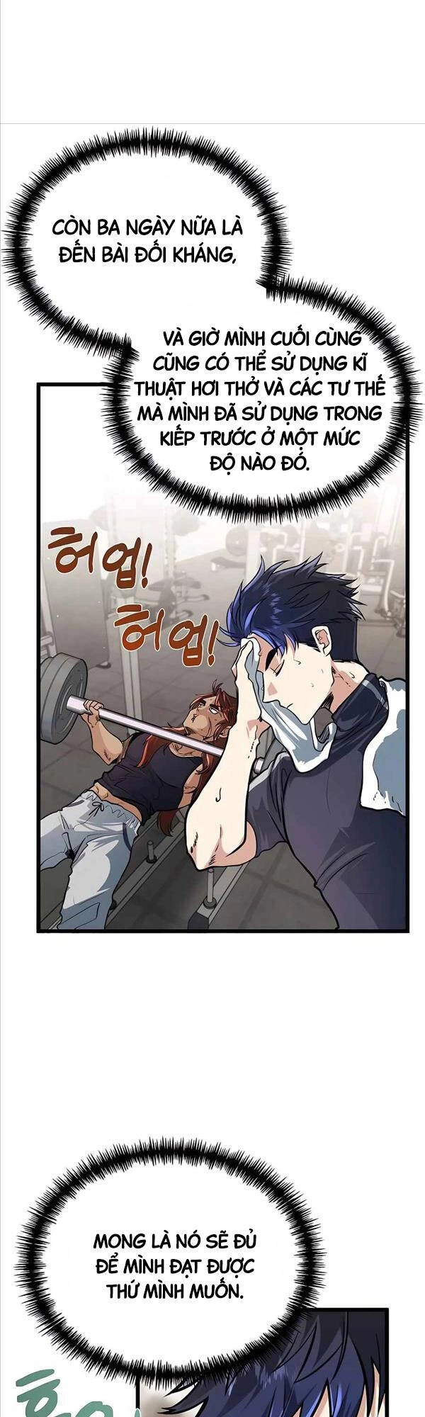 Anh Trai Anh Hùng Là Người Đã Chết Trong Học Viện Chapter 6 - 4