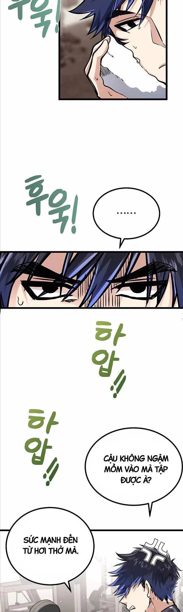 Anh Trai Anh Hùng Là Người Đã Chết Trong Học Viện Chapter 6 - 5