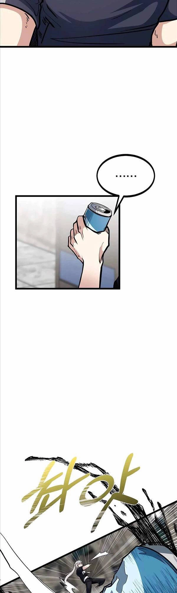 Anh Trai Anh Hùng Là Người Đã Chết Trong Học Viện Chapter 6 - 21