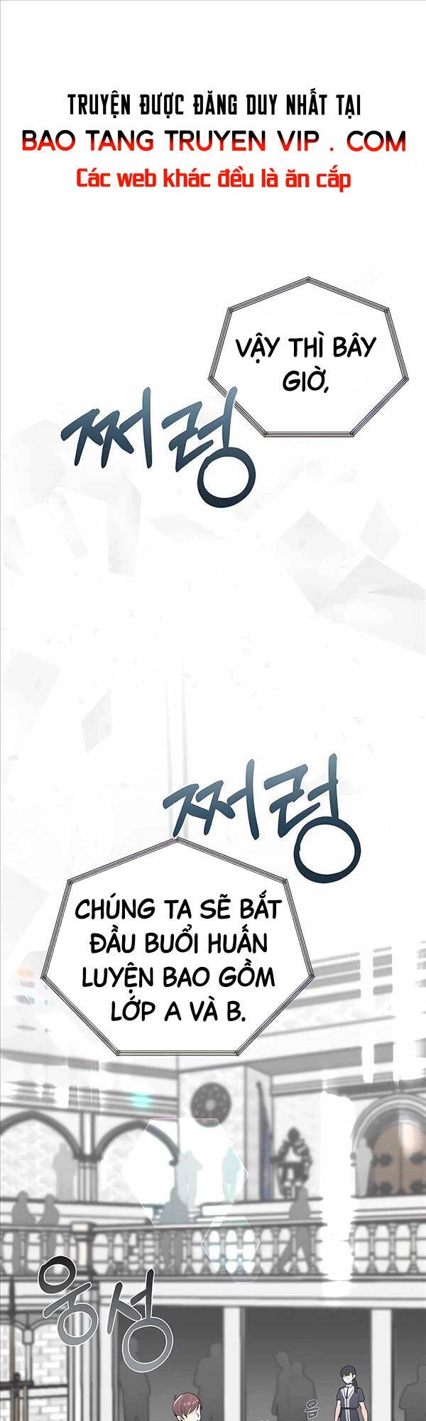 Anh Trai Anh Hùng Là Người Đã Chết Trong Học Viện Chapter 7 - 1