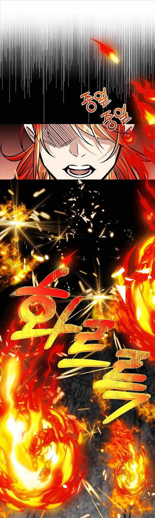 Anh Trai Anh Hùng Là Người Đã Chết Trong Học Viện Chapter 7 - 12